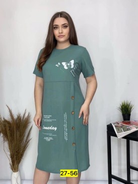 Платье