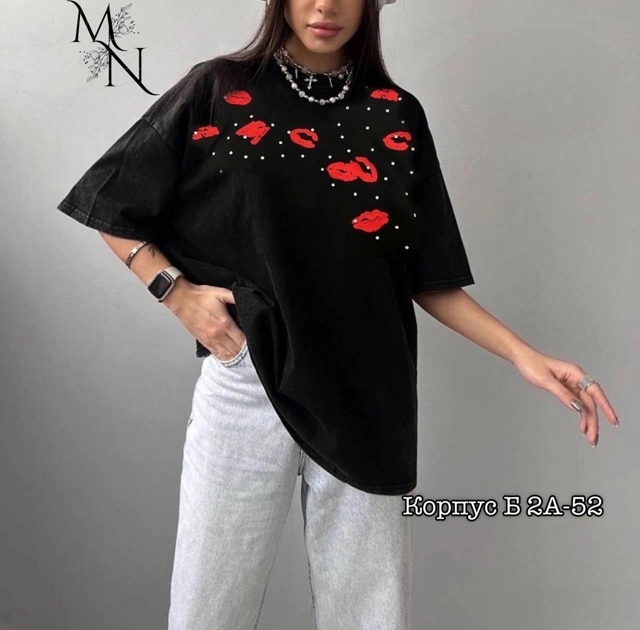 белая футболка оверсайз,футболка оверсайз со стразам,футболка в стиле оверсайз,футболки женская оверсайз,футболка оверсайз с надписью