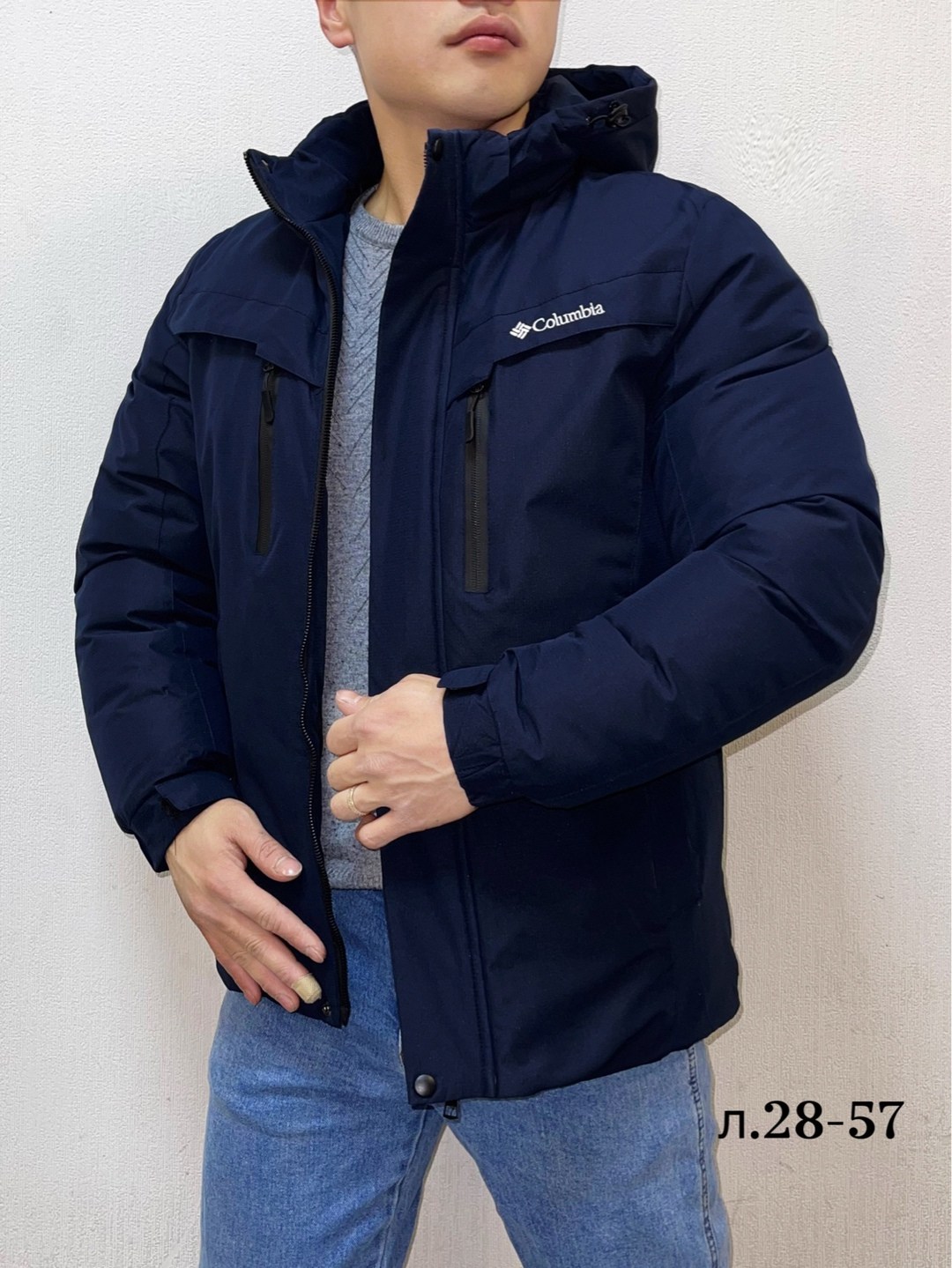 куртки мужская зимняя,куртка мужская,куртка на синтепоне мужская,демисезонная куртка,пуховики мужские