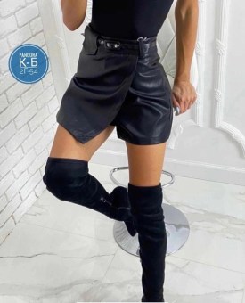 Шорты