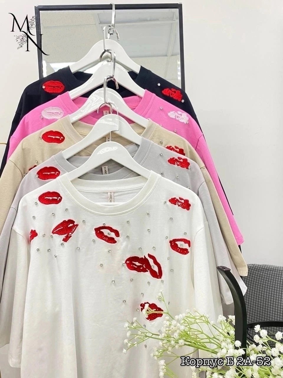 белая футболка оверсайз,футболка оверсайз со стразам,футболка в стиле оверсайз,футболки женская оверсайз,футболка оверсайз с надписью