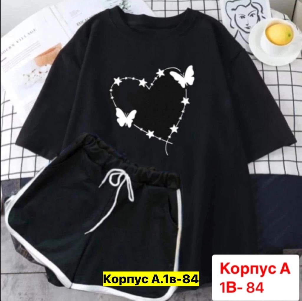 костюм женский футболка и шорты,костюм женский футболка,костюм шорты и футболка,костюм gap женский,костюм комплекты