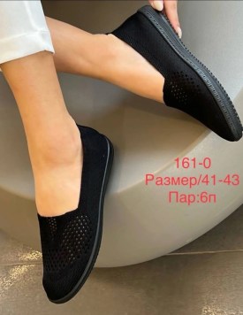 Балетки