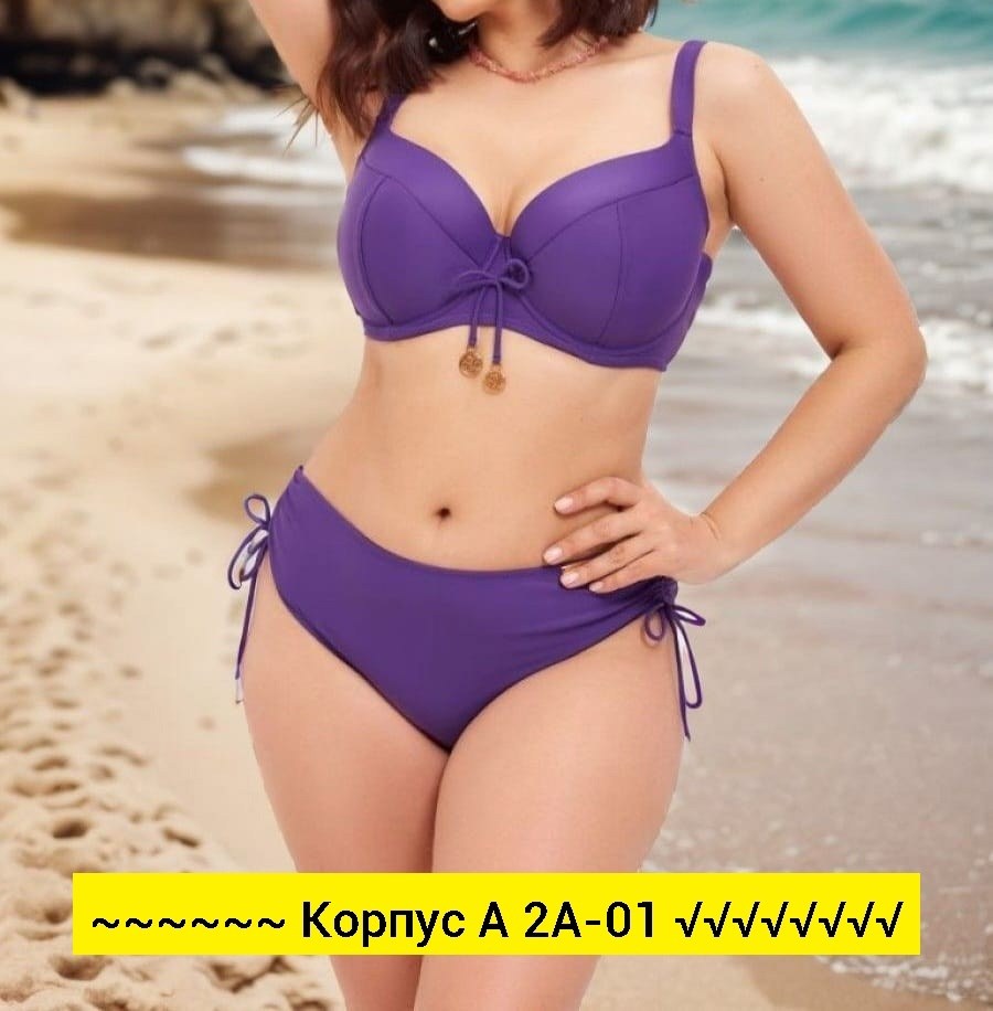 купальник раздельный на большую грудь,купальник женские,купальник для большой груди,купальник женский раздельный на большую грудь,купальник женский раздельные