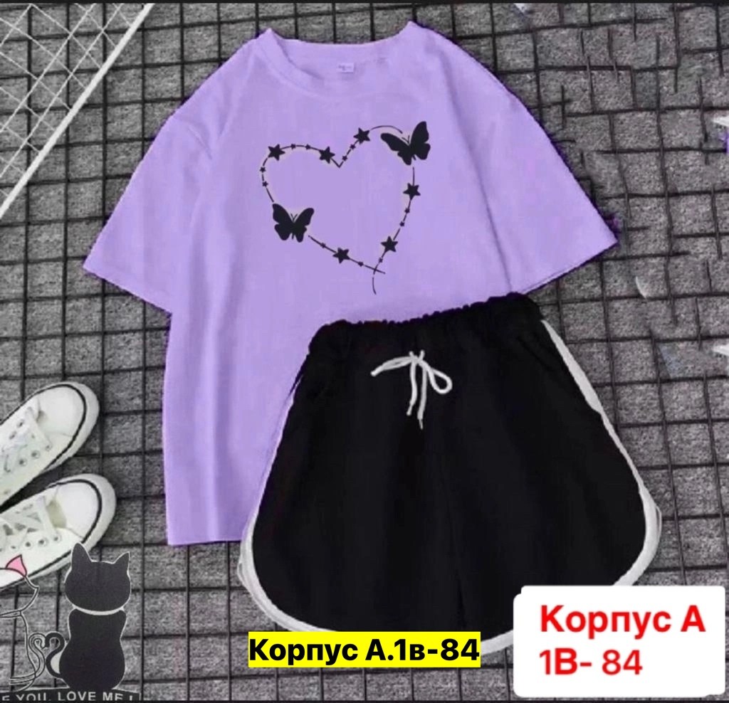 костюм женский футболка и шорты,костюм женский футболка,костюм шорты и футболка,костюм gap женский,костюм комплекты