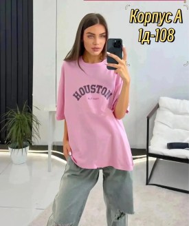 Футболка