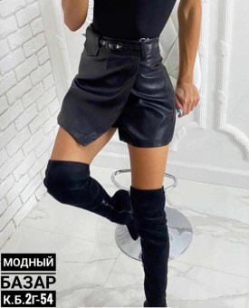 Шорты