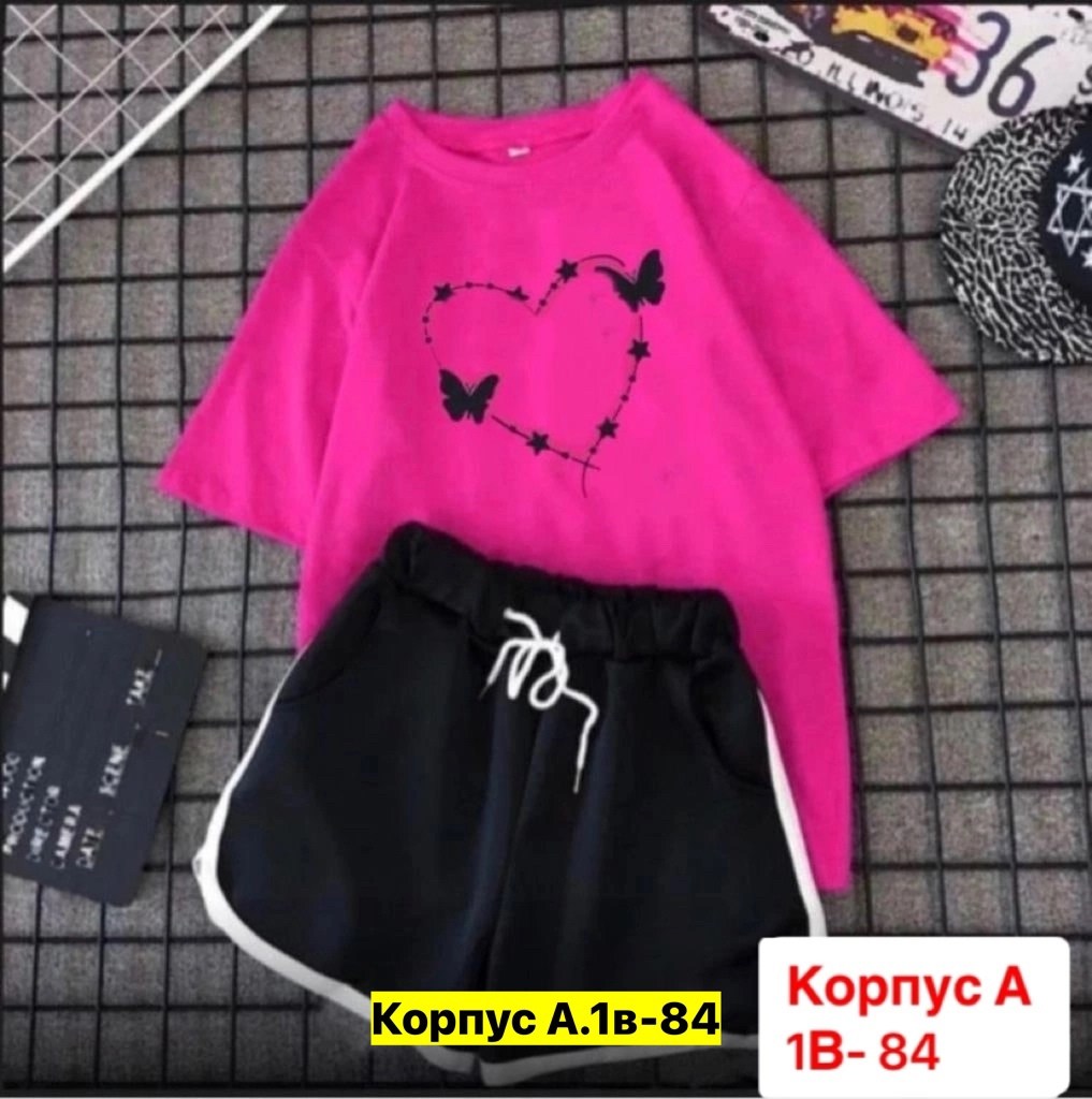 костюм женский футболка и шорты,костюм женский футболка,костюм шорты и футболка,костюм gap женский,костюм комплекты