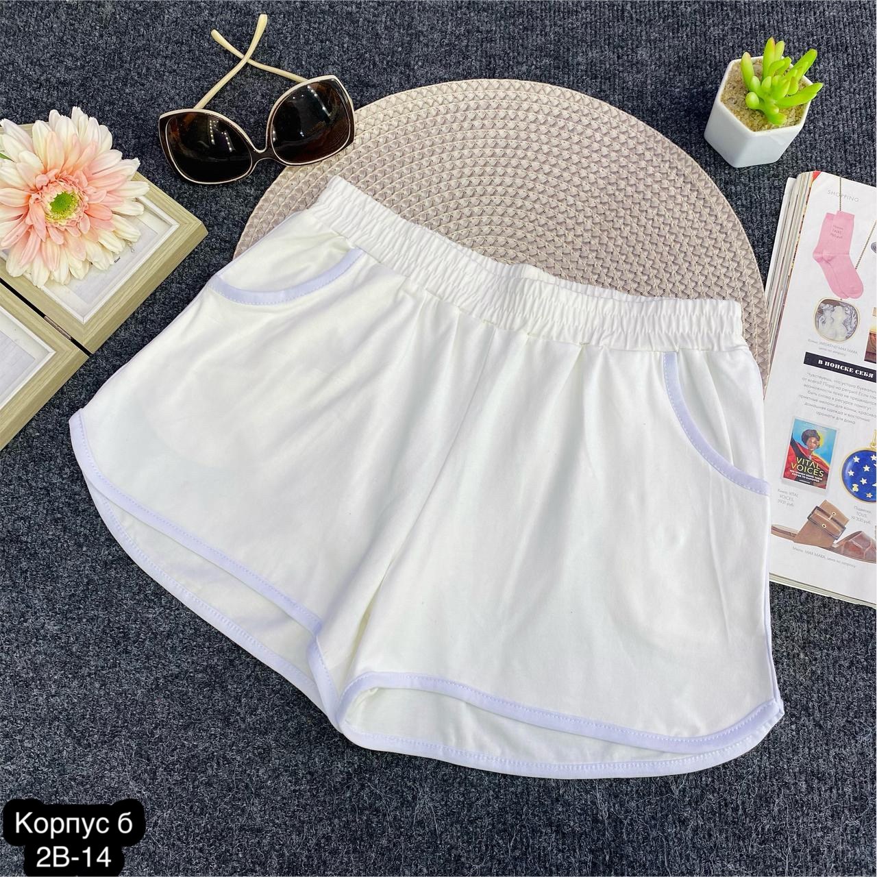 спортивные шорты,шорты спортивные женские,женские шорты,шорты чёрные женские спортивные,повседневные шорты