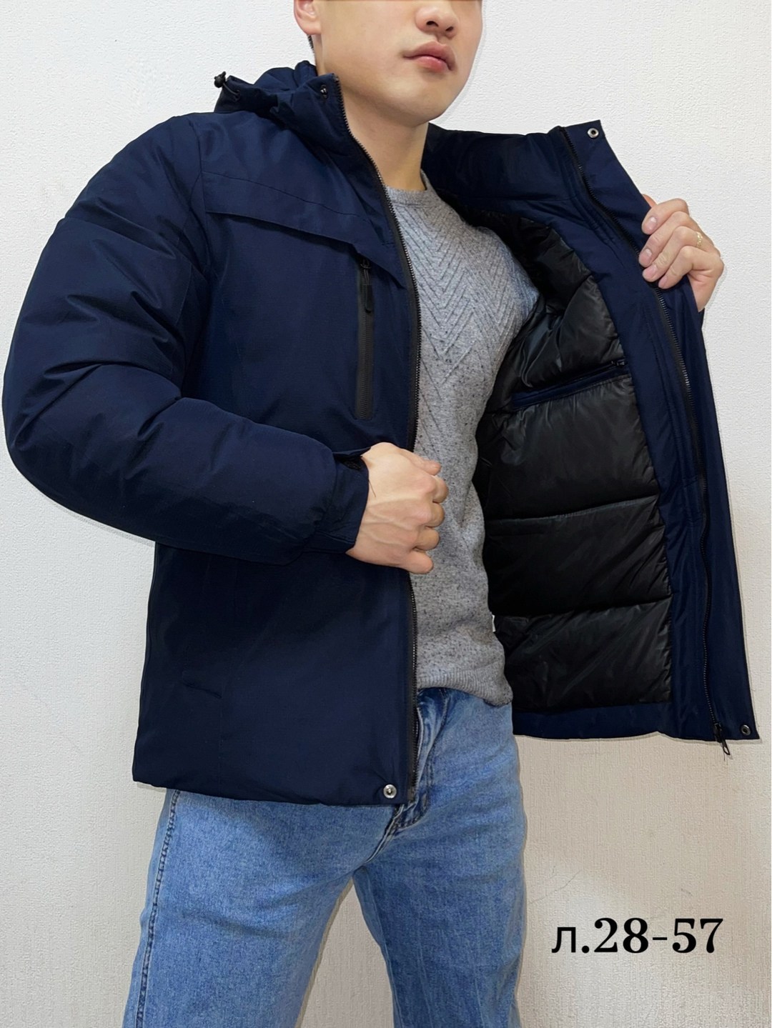 куртки мужская зимняя,куртка мужская,куртка на синтепоне мужская,демисезонная куртка,пуховики мужские