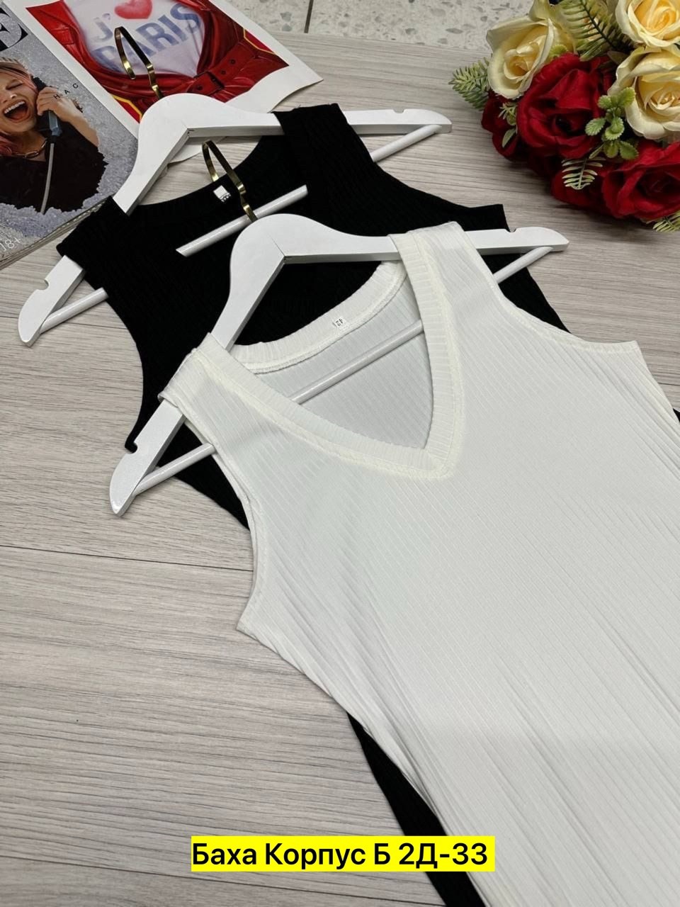 облегающее платье,трикотажное платье,платье,платья женская,женская платья лапша