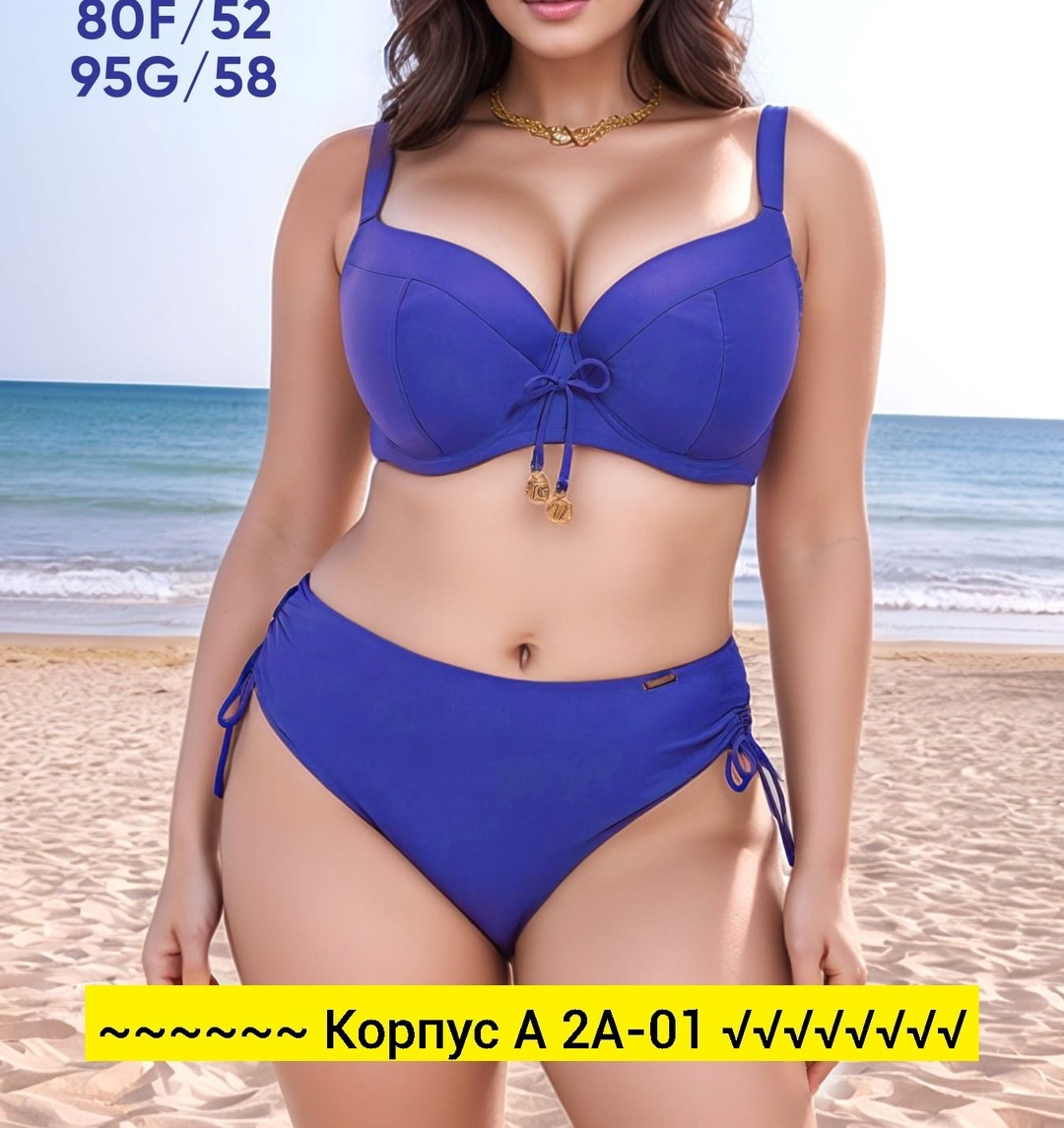 купальник раздельный на большую грудь,купальник женские,купальник для большой груди,купальник женский раздельный на большую грудь,купальник женский раздельные