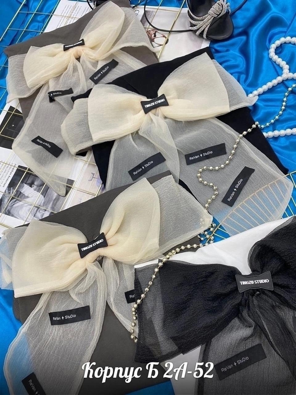 белая футболка оверсайз,футболка оверсайз со стразам,футболка в стиле оверсайз,футболки женская оверсайз,футболка оверсайз с надписью