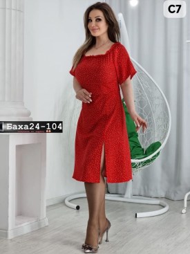 Платье
