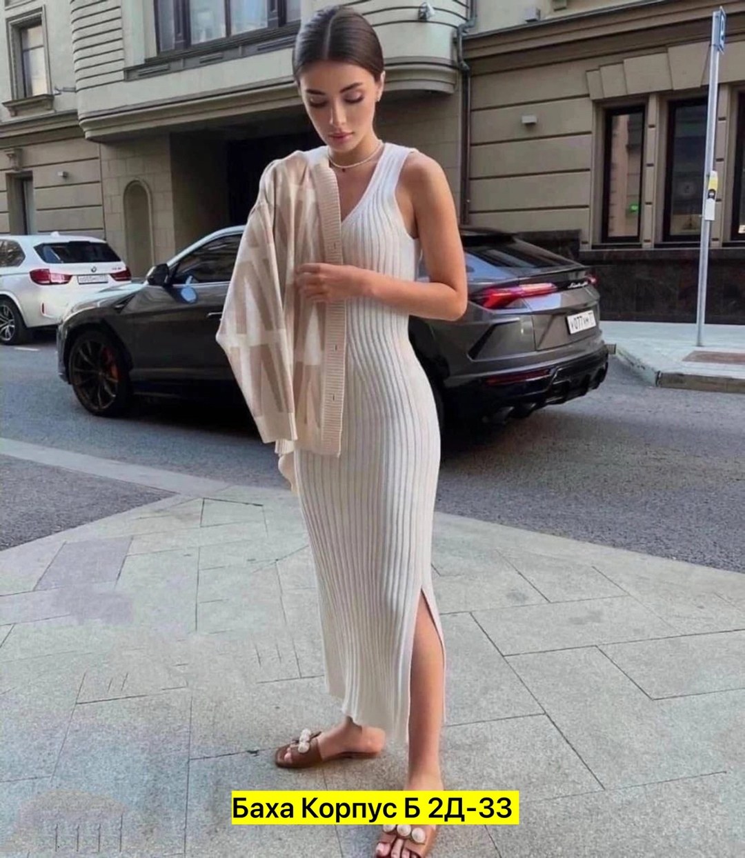 облегающее платье,трикотажное платье,платье,платья женская,женская платья лапша