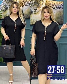 Платье
