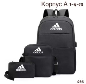 Одежда