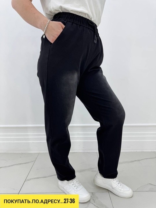 брюки спортивные,брюки джоггеры,спортивные штаны женские,штаны брюки,брюки спортивные женская