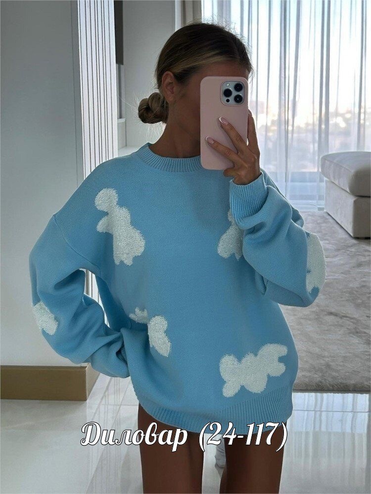 свитер с облаками,свитер туника вязаный оверсайз,filou friends свитер с облочками,свитер облачко,кофта женская свитер