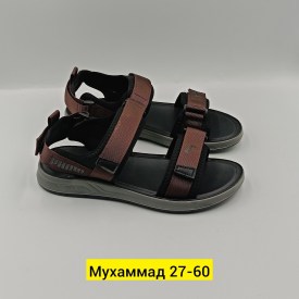 Сандали