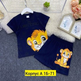 Костюм