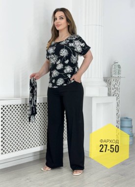 Костюм