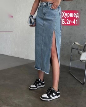 Юбка