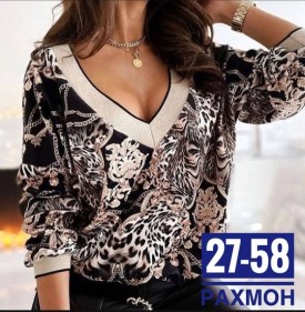 Блузка