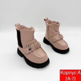 Сапоги