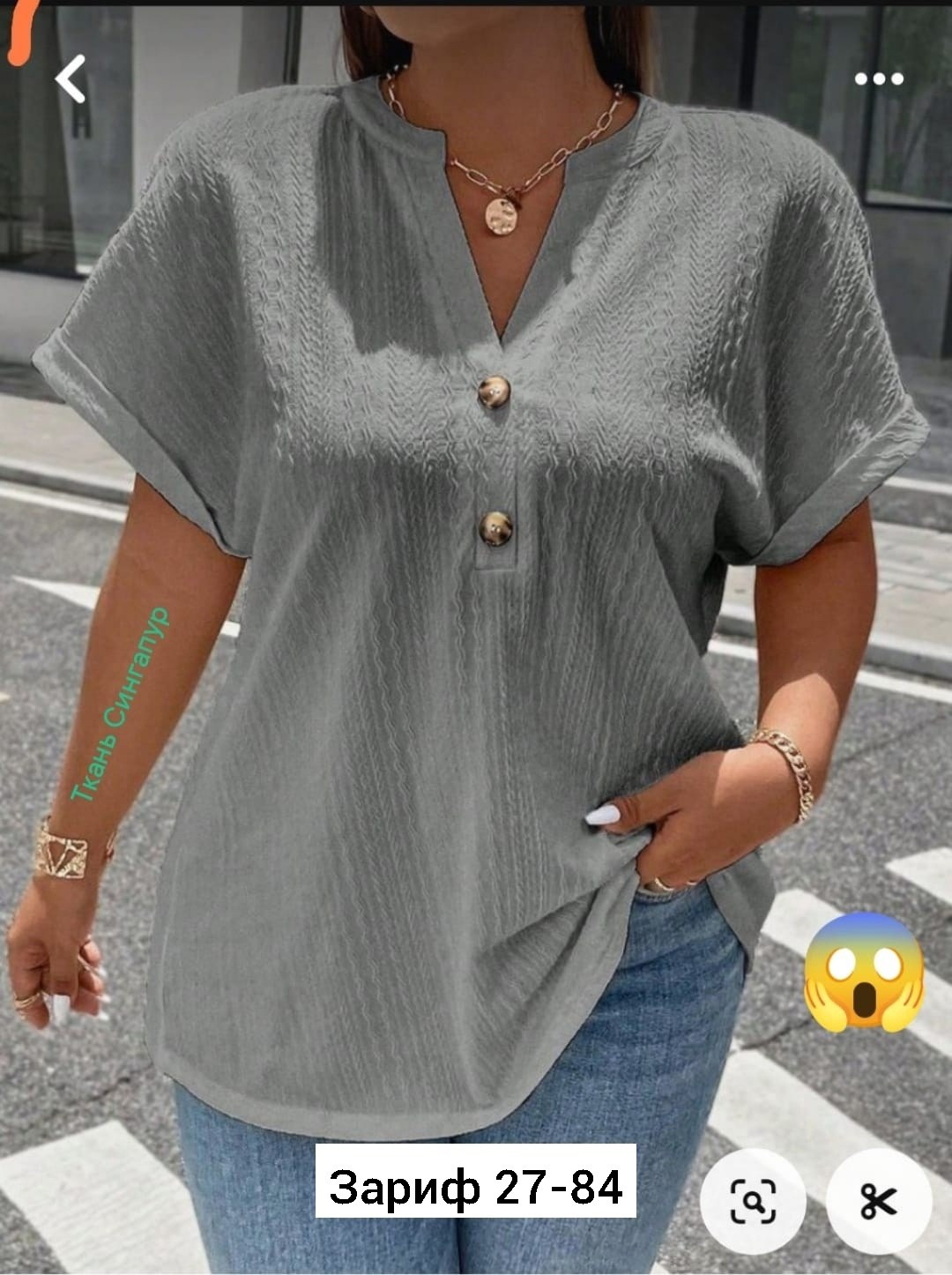 летние блузки,повседневная блуза,блузка женская,блузка повседневная,туника рубашка