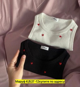 Майка