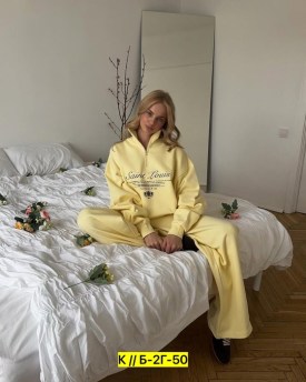 Костюм
