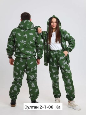 Костюм
