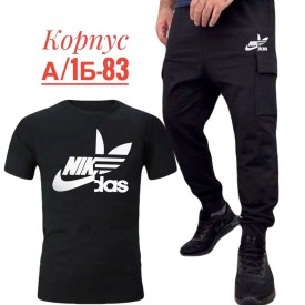 Костюм