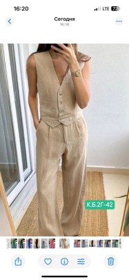 Костюм