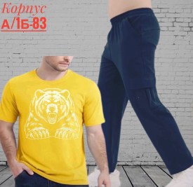 Костюм