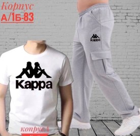 Костюм