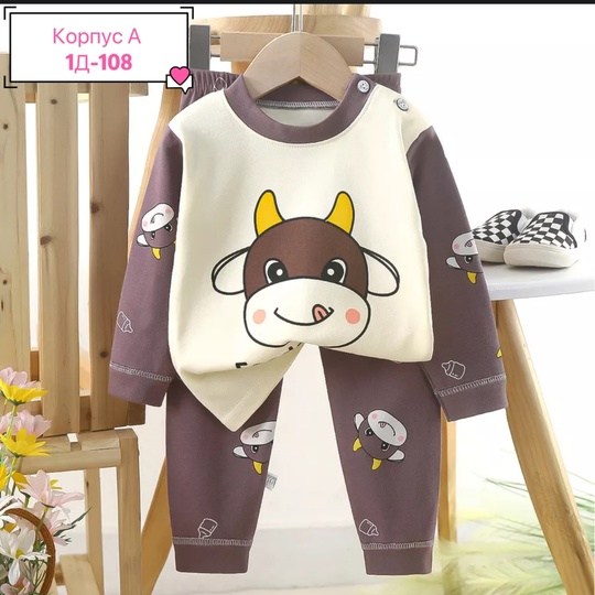 комплект одежды для мальчика,одежда для мальчика,детские одежда,cпортивный костюм для малыша,одежда для малыша