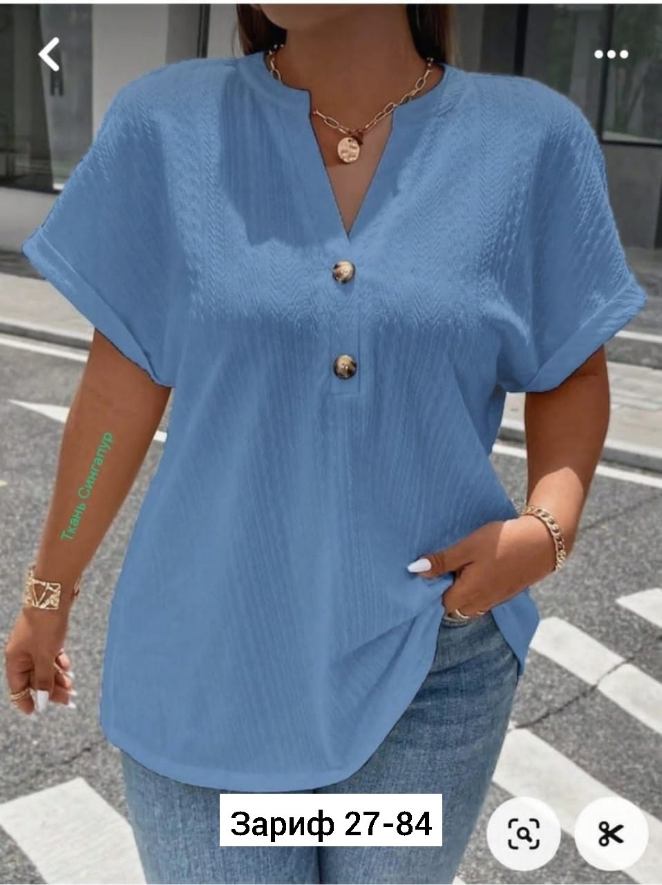 летние блузки,повседневная блуза,блузка женская,блузка повседневная,туника рубашка