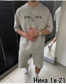 Костюм