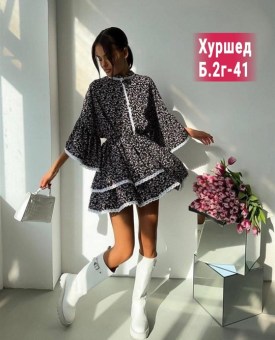Платье