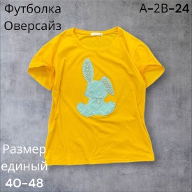 Футболка