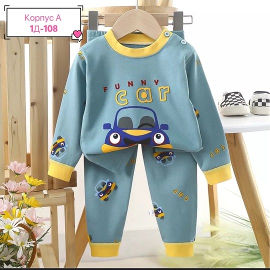 комплект одежды для мальчика,одежда для мальчика,детские одежда,cпортивный костюм для малыша,одежда для малыша