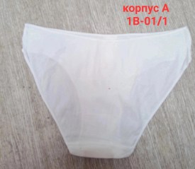 Нижнее белье
