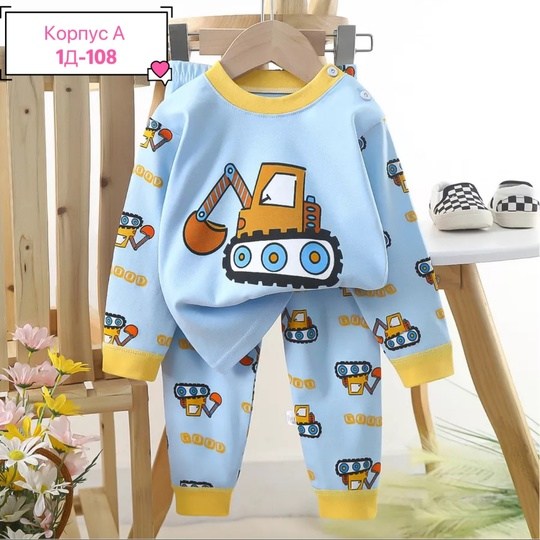 комплект одежды для мальчика,одежда для мальчика,детские одежда,cпортивный костюм для малыша,одежда для малыша