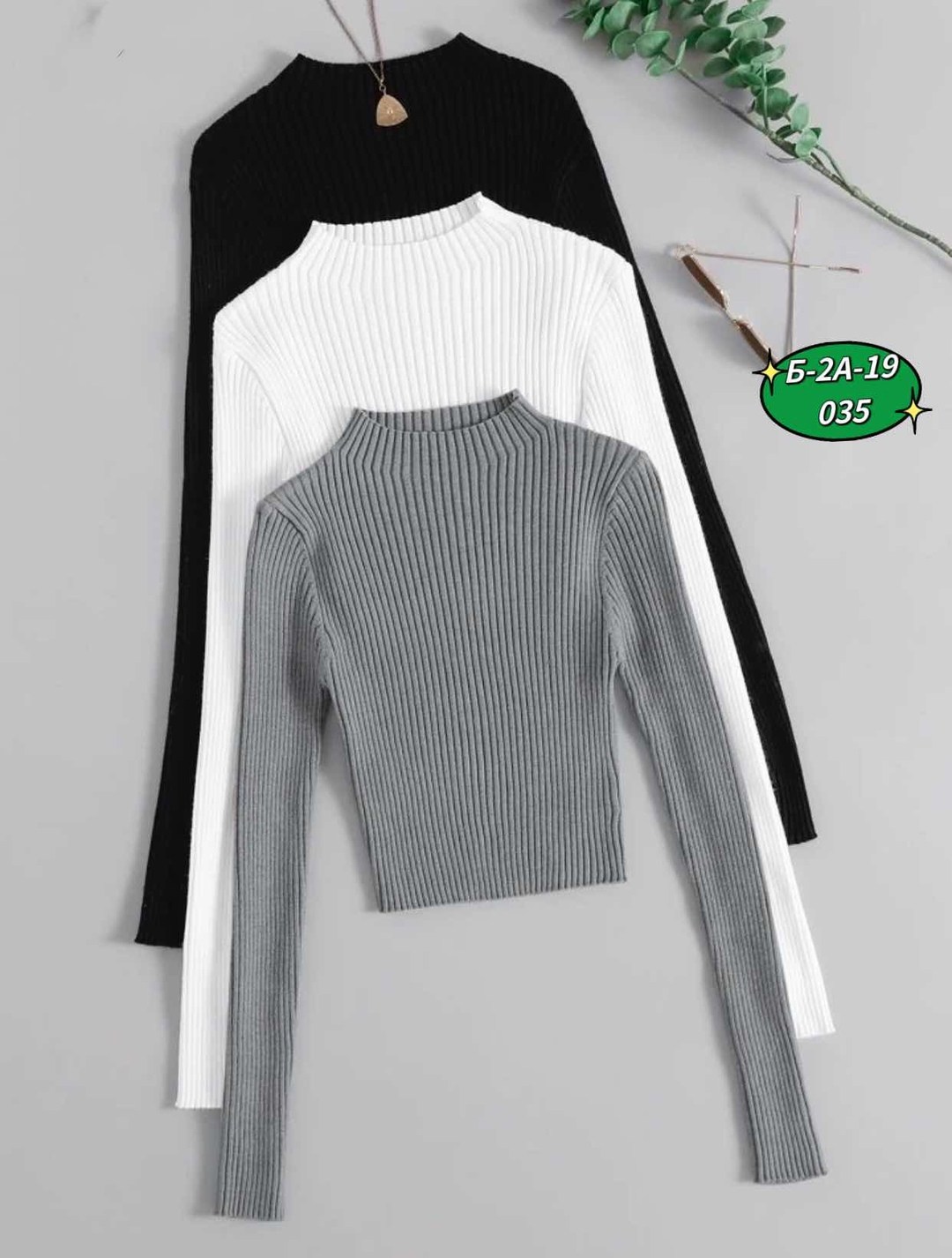 кофта лапша,джемперы женские,женский свитер,свитера тонкие,укороченная водолазка