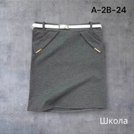Юбка
