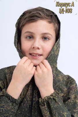 Костюм