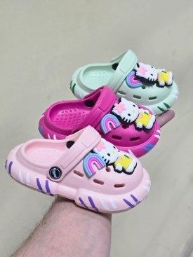 Сандали