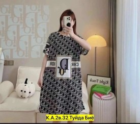 Туника